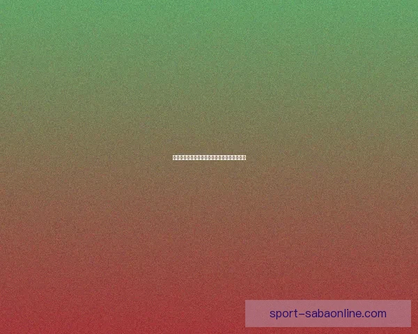 沙巴体育世界杯盛况回顾与各国竞技风采全解析