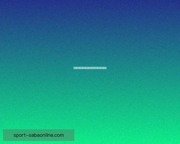 全球热门世界杯竞猜平台推荐与玩法攻略大全解析