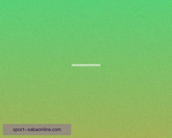 世界杯赛事深度解析与胜负趋势精准竞猜指南