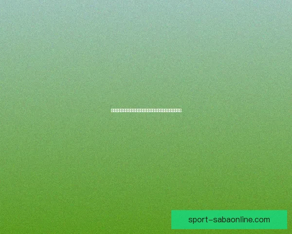 足球竞猜新玩法深度解析：如何提升你的竞猜策略与精准预测技巧