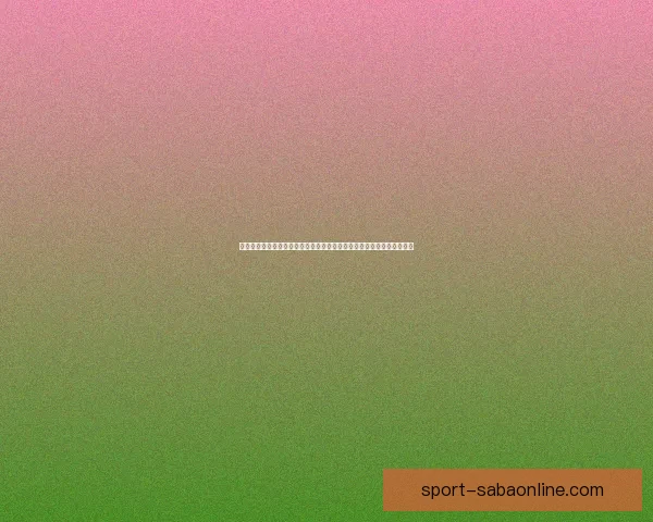 世界杯竞猜盛宴即将开启，精彩投注助你赢大奖，参与竞猜尽享狂欢时刻