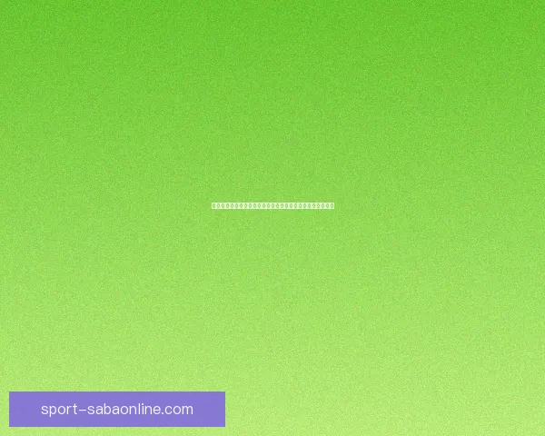 世界杯竞猜预测：掌握最新动态，精准分析助你赢得丰厚奖励