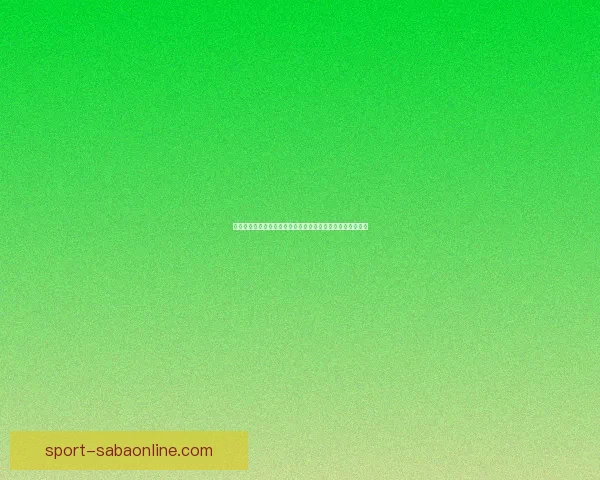 世界杯竞猜数据分析与预测：基于历史表现和赛程的深度研究