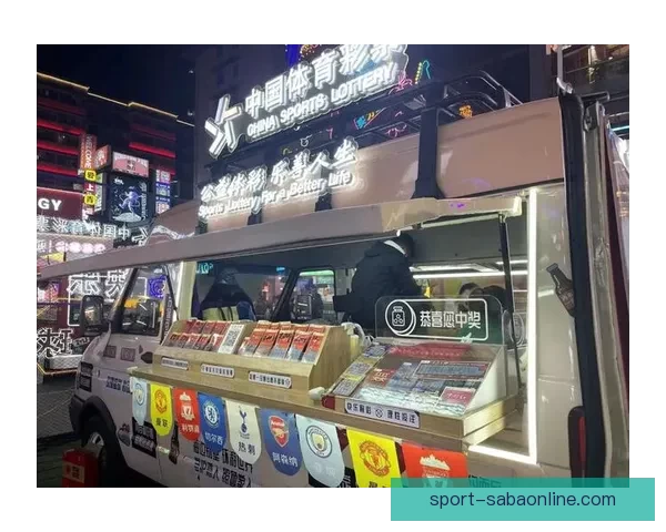 世界杯精彩竞猜平台火热开启，注册即享专属福利活动